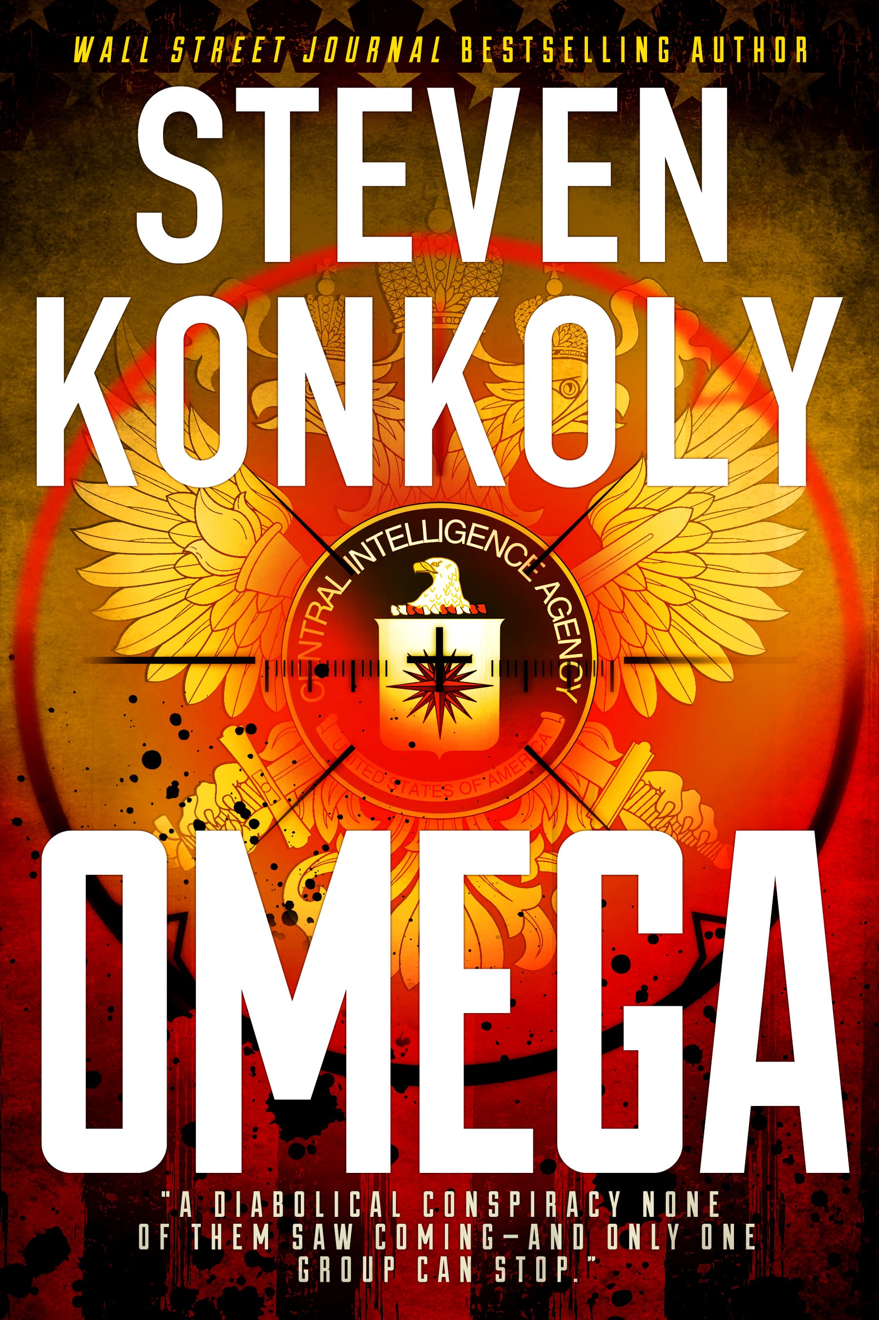 Omega cover